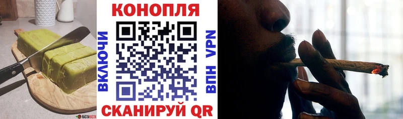 купить  сайты  Исилькуль  Еда ТГК марихуана 