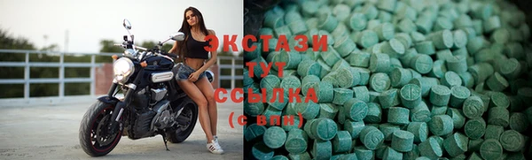 ГАЛЛЮЦИНОГЕННЫЕ ГРИБЫ Абдулино